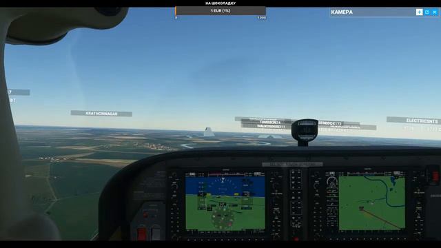 (PC) Microsoft Flight Simulator 2020 пробный стрим