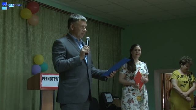 Медики отметили свой профессиональный праздник смотреть онлайн