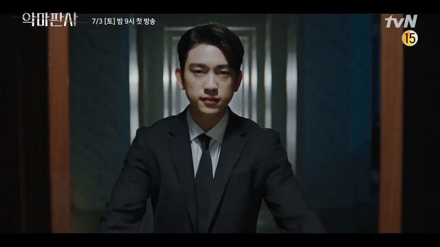 [#TheDevilJudge] Jisuk el juez diablo VS Jinyoung el juez asesor | #EntretenimientoKoreano смотреть онлайн