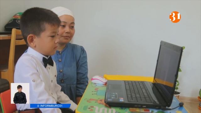 Могут ли закрыть школы и вернуть онлайн-обучение? смотреть онлайн