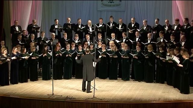 С. Рахманинов 