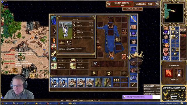 VooDooSh как работает мораль Heroes3 (на примере) смотреть онлайн