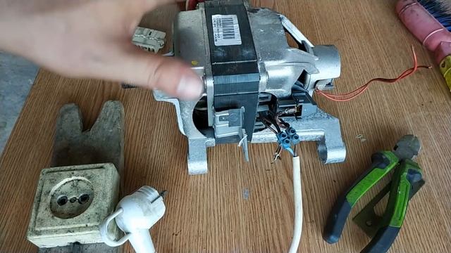 Как просто подключить двигатель от стиральной машины автомат. Без всяких приборов, методом тыка смотреть онлайн