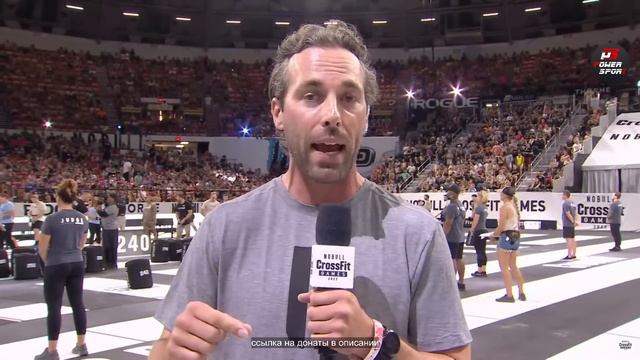 КРОССФИТ ИГРЫ 2022. ЧАСТЬ 10 | CF92