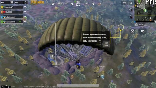 UnDead и Хомосапиенс CS:GO а также Fifa и Pubg Mobile и даже Standoff 2