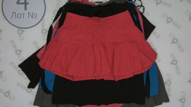 LINEN Products 4,секонд хенд одежда оптом смотреть онлайн