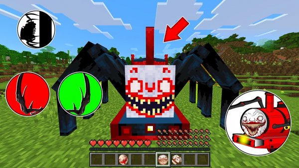 Как играть за ЧУ ЧУ ЧАРЛЬЗА в майнкрафт ? Превращения CHOO-CHOO CHARLES MINECRAFT ADDON BEDROCK