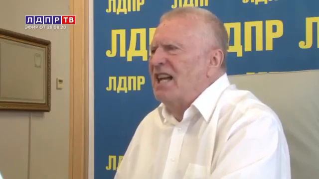 29 августа 2020 г. смотреть онлайн