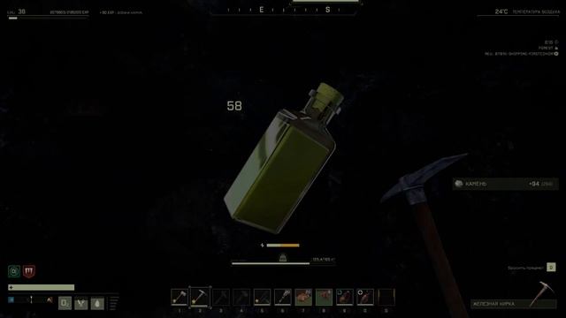 Icarus железо и медь где найти, пещеры в игре Icarus | Icarus гайд для новичков от Nikeatcar