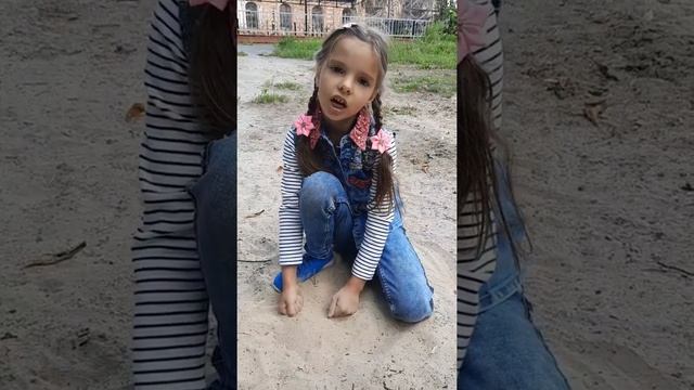22.07.20год. А.С.Пушкин " У Лукоморья дуб зеленый ..." смотреть онлайн