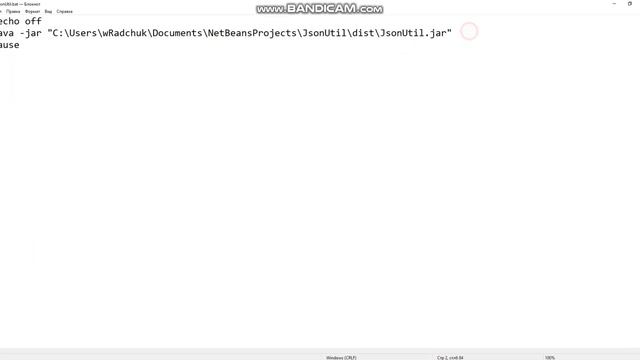netbeans 001 [проблема устранена] смотреть онлайн