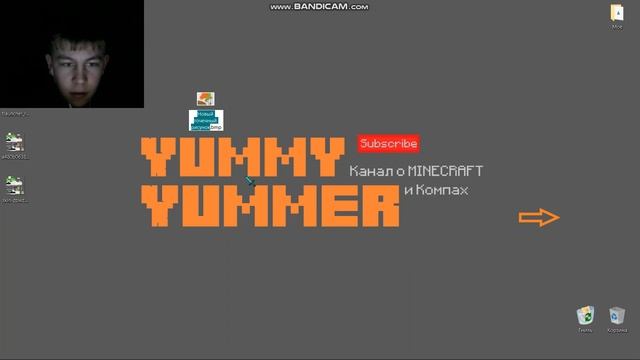Как установить Майнкрафт Шрифт на свой компьютер? смотреть онлайн