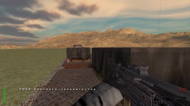 Прохождение Wolfenstein Vendetta (2013). Финал смотреть онлайн