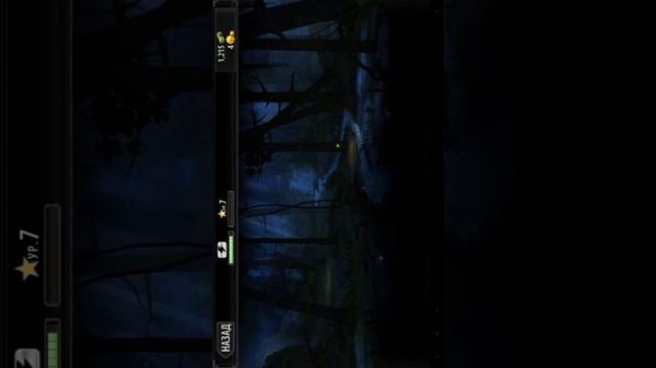 Обзор по игре Deer Hunter 2014