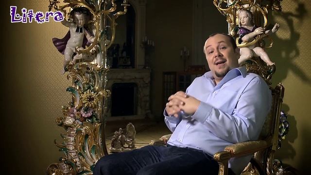 Любовь - урок дыханья - Вера Павлова смотреть онлайн