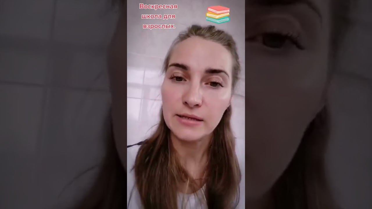 Видео отзыв рб. Раиса о православной онлайн воскресной школе.