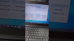 Установка камеры заднего вида Тигуан2