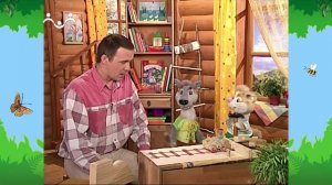 Утро в Шишкином Лесу. Профессии. Плотник