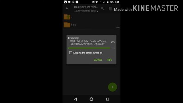 how to the call of duty roads to victory game dawnlaod for android phone PSP emulator смотреть онлайн