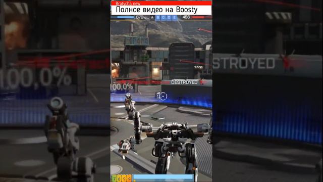 War Robots смотреть онлайн