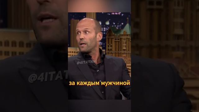 Стетхэм про цыган) смотреть онлайн