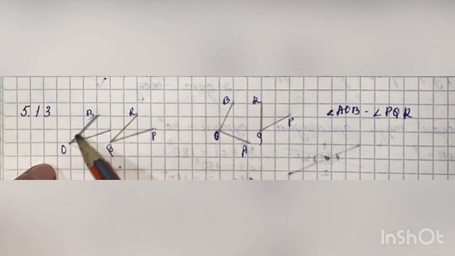 Геометрия 7 сынып ТОЛЫҚ ТАЛДАУ 5.7 5.8 5.9 5.10 5.11 5.12 5.13 5.14 5.15 5.16 5.17 5.18 5.19 ГДЗ смотреть онлайн