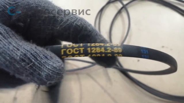 Ремень клиновой А-2200 смотреть онлайн