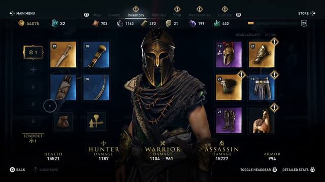 Assassin's Creed® Odyssey How to kill higher level mercenarys the easy way смотреть онлайн