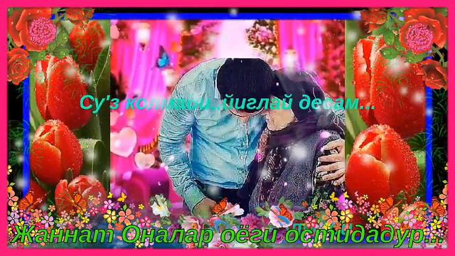 Хайрли тонг! Ота - Онасидан узокда Мусофирликда юрган Азизлар... смотреть онлайн