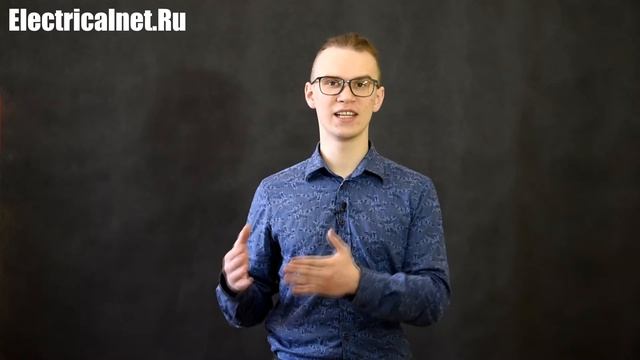 Ведущий инженер отдела эксплуатации РЗА смотреть онлайн