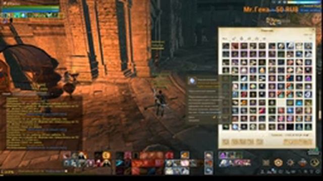 вогнегасник в подарунок #КОРВУС ★★ ArcheAge?★ ★ смотреть онлайн