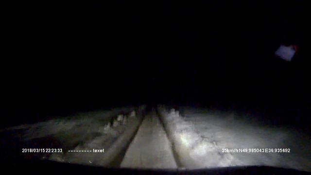 Дорога в поле вдоль Кулаковского смотреть онлайн