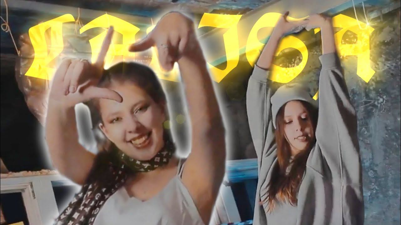 [CARTE BLANCHE] LISA - 'LALISA' Dance Cover By Sung May