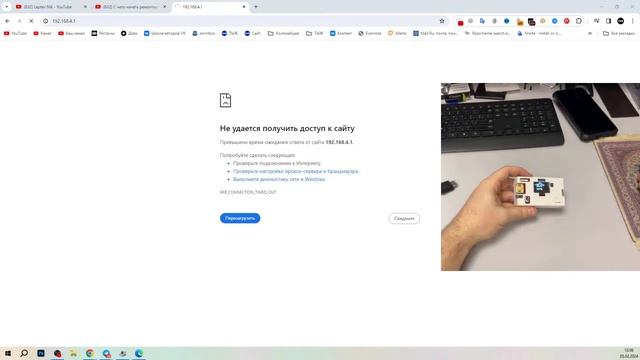 Новый Российский тестер HDMI