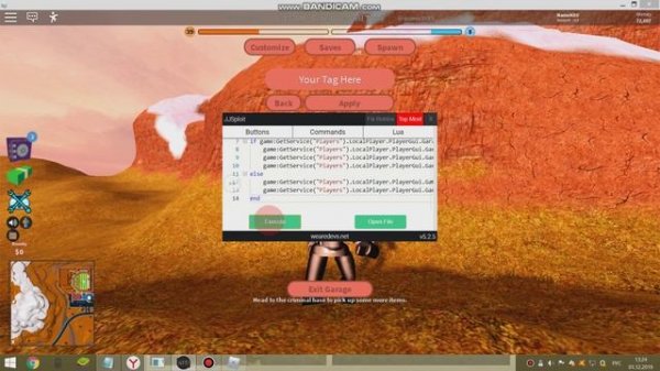Читы/Script на Roblox в JailBreak || Бесплатный GamePass