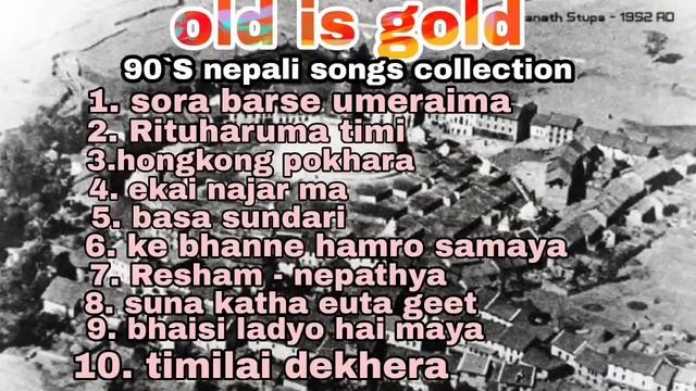 90`s Nepali Song Collection || Nepali Evergreen Songs Collection || Nepali Songs Jukebox