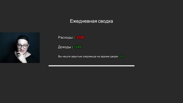 СИМУЛЯТОР КОНТЕЙНЕРОВ! РАЗБОГАТЕЙ, ИЛИ УМРИ В БЕДНОСТИ! (STORAGE HUSTLE) смотреть онлайн