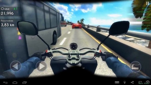 Highway Traffic Rider┇Gameplay (Android)