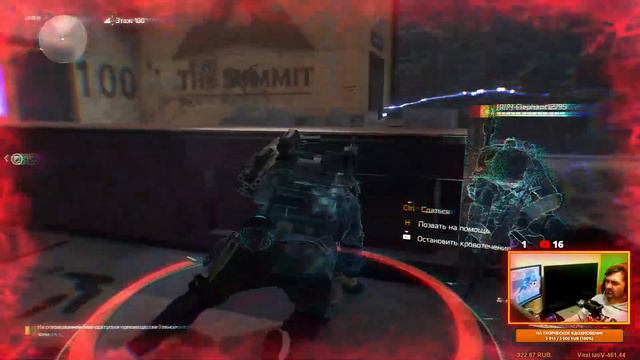 Division 2 ► Продолжаем осваивать в стеклопушку смотреть онлайн