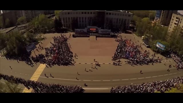 День Победы. Реутов 2015 смотреть онлайн