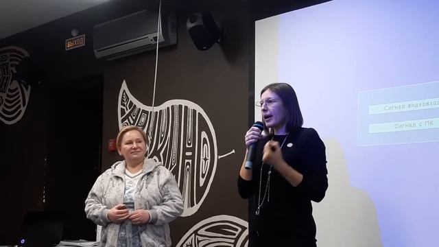 Планирование меняет жизнь смотреть онлайн