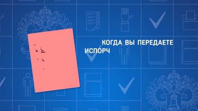 Вопросы избирателей №22 смотреть онлайн