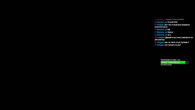 ПРАЗДНУЮ 23 ГОДА В КОМПЬЮТЕРНЫХ ИГРАХ... ВОТ ОНА УСПЕШНАЯ ЖИЗНЬ | РОЗЫГРЫШ СКИНОВ В 18:00 ПО МСК😳🥺👉 смотреть онлайн