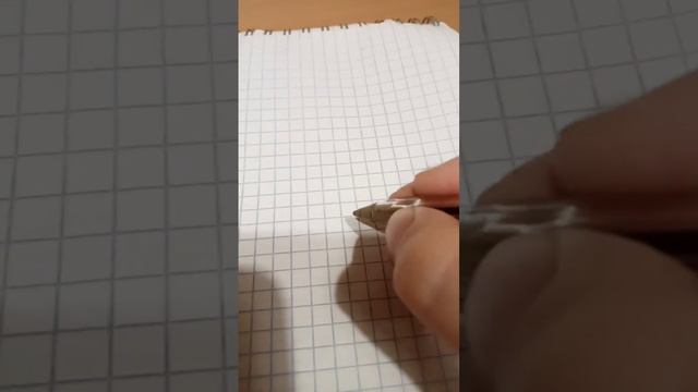 как я раньше писал букву а как сейчас на русском языке смотреть онлайн