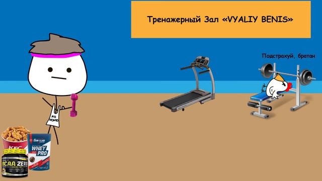 Как научиться понимать женские намеки смотреть онлайн