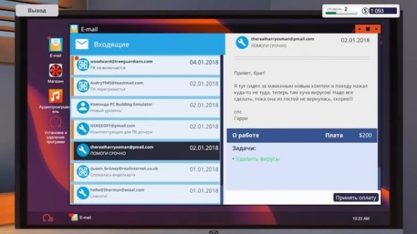 PC Building Simulator | Обзор игры ? играем в PC Building Simulator (она же Симулятор сборки ПК) ►