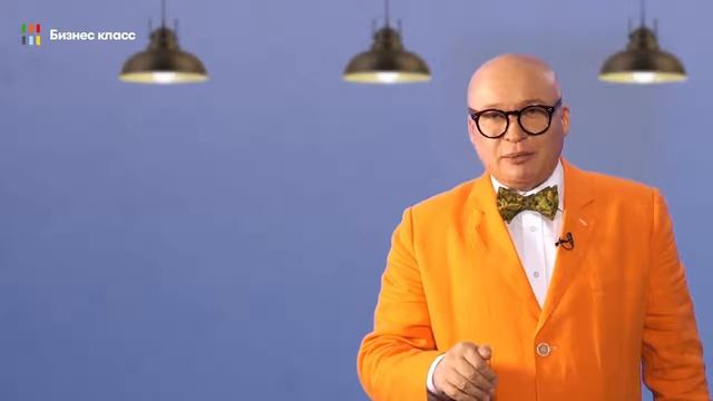 Т123 М3 2 Маркетинговые активы, ресурсы, инструменты смотреть онлайн