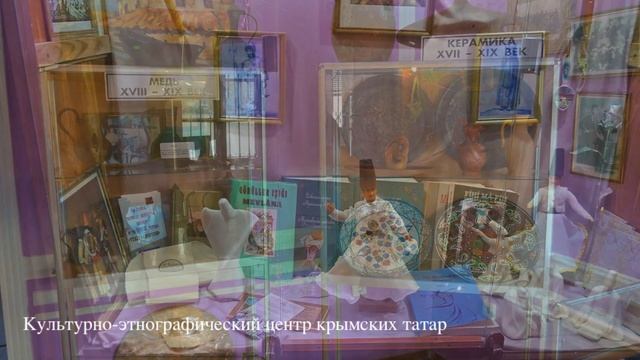Достопримечательности Евпатории: отражение исторических эпох. Фотоочерк Михаила Акимова смотреть онлайн