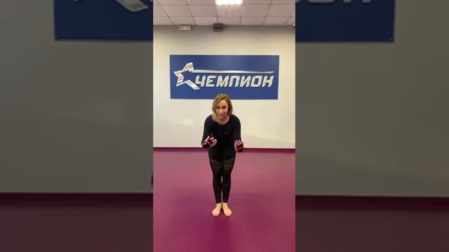 Тренировка Piloxing в домашних условиях с фитнес-клубом Чемпион смотреть онлайн
