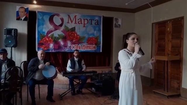 Праздничные мероприятия, посвящённые Международному женскому Дню 8-марта в Курахском районе 2023г смотреть онлайн